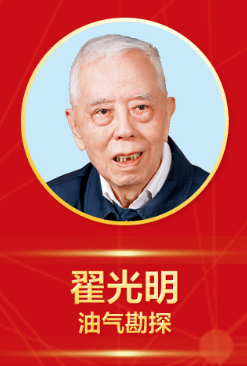 國家大獎！中石油、延長石油最新獲獎名單！