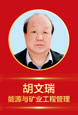 國家大獎！中石油、延長石油最新獲獎名單！