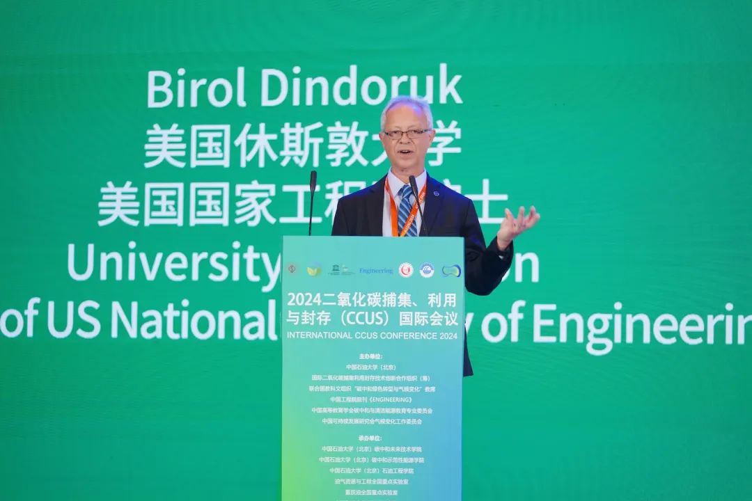 重磅！中國石油大學（北京）打造國際高端平臺！