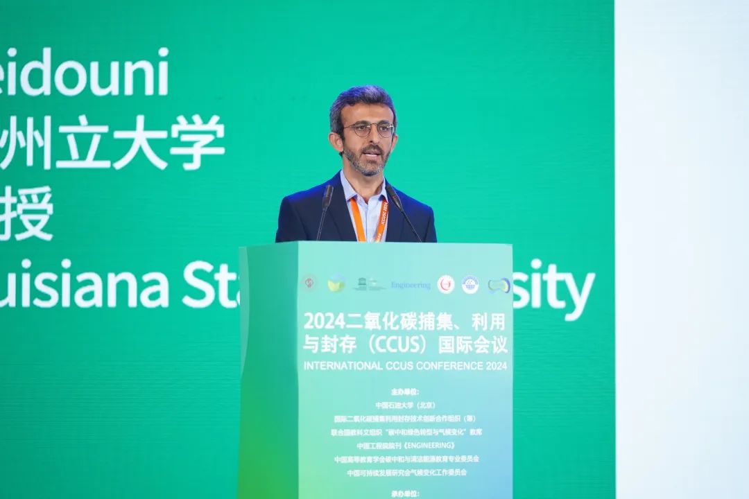 重磅！中國石油大學（北京）打造國際高端平臺！