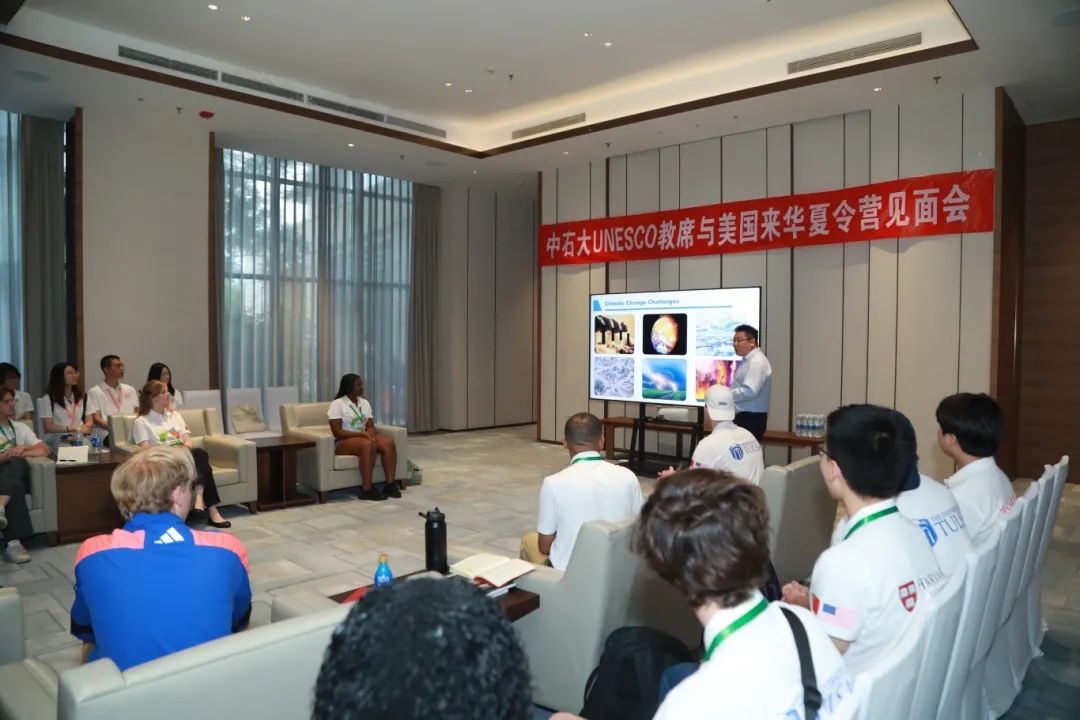 重磅！中國石油大學（北京）打造國際高端平臺！