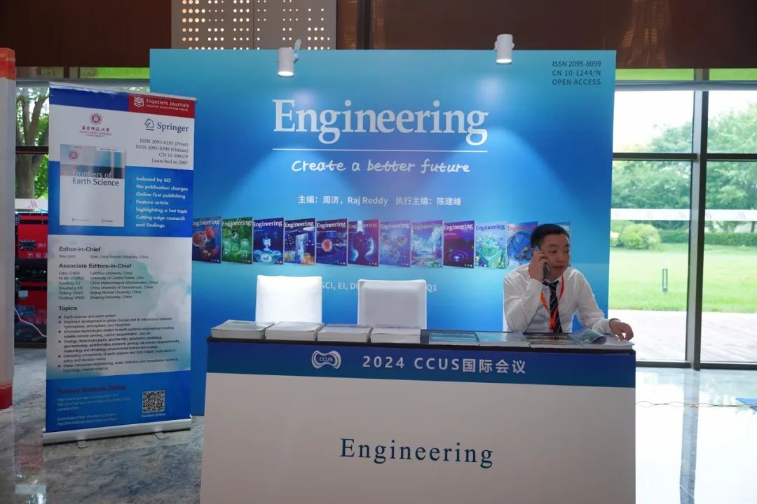 重磅！中國石油大學（北京）打造國際高端平臺！