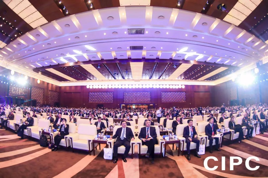 第八屆中國國際管道會議（CIPC）暨技術裝備與成果展盛大開啟！2025之春，北京見！