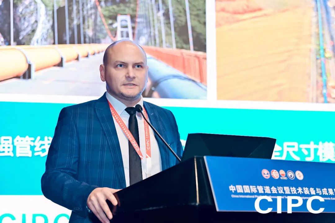 第八屆中國國際管道會議（CIPC）暨技術裝備與成果展盛大開啟！2025之春，北京見！