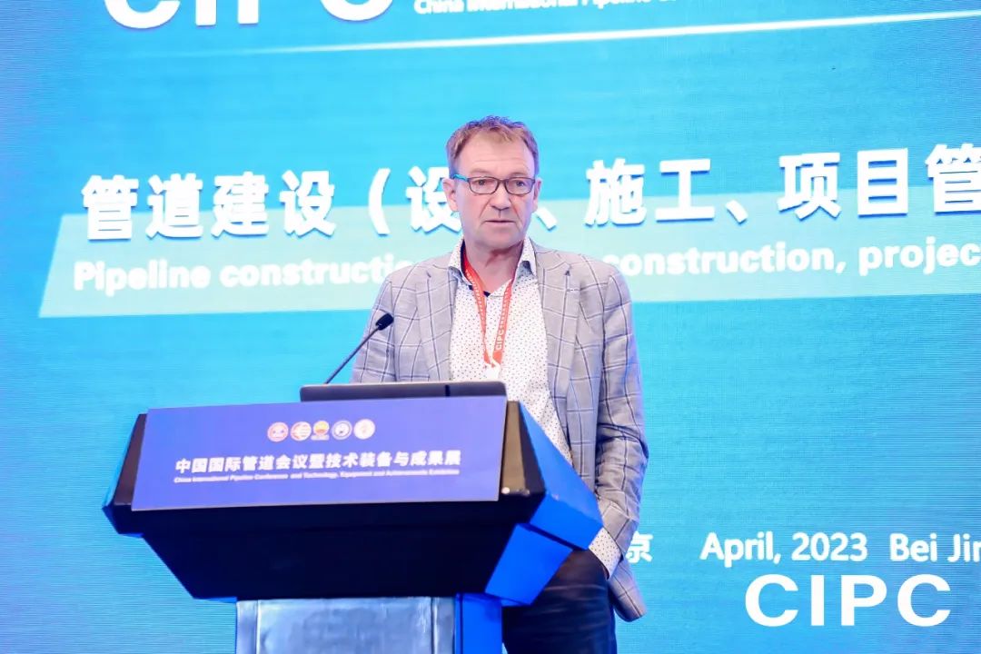第八屆中國國際管道會議（CIPC）暨技術裝備與成果展盛大開啟！2025之春，北京見！