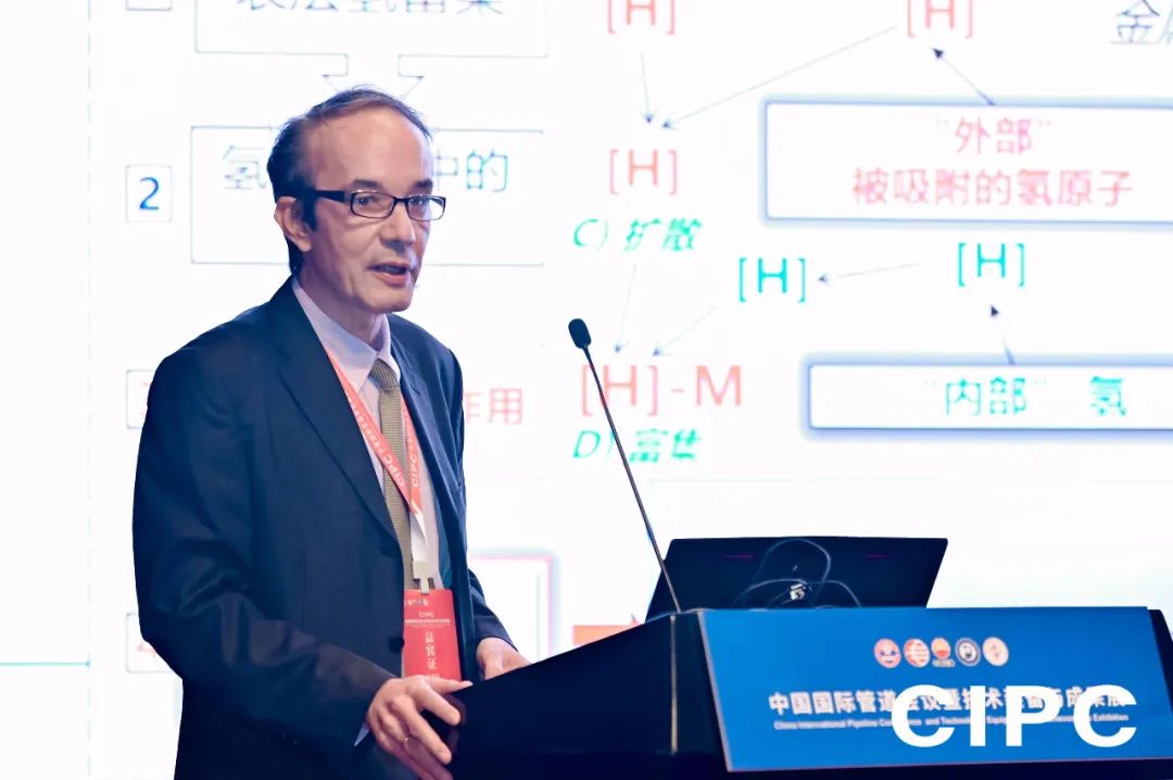 第八屆中國國際管道會議（CIPC）暨技術裝備與成果展盛大開啟！2025之春，北京見！