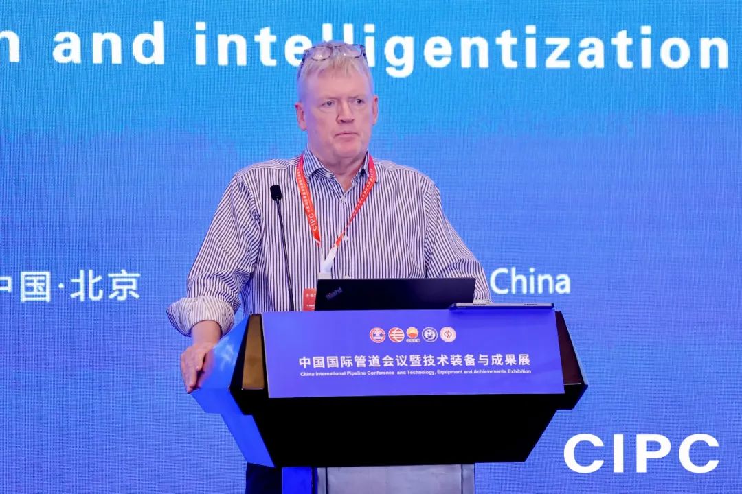 第八屆中國國際管道會議（CIPC）暨技術裝備與成果展盛大開啟！2025之春，北京見！