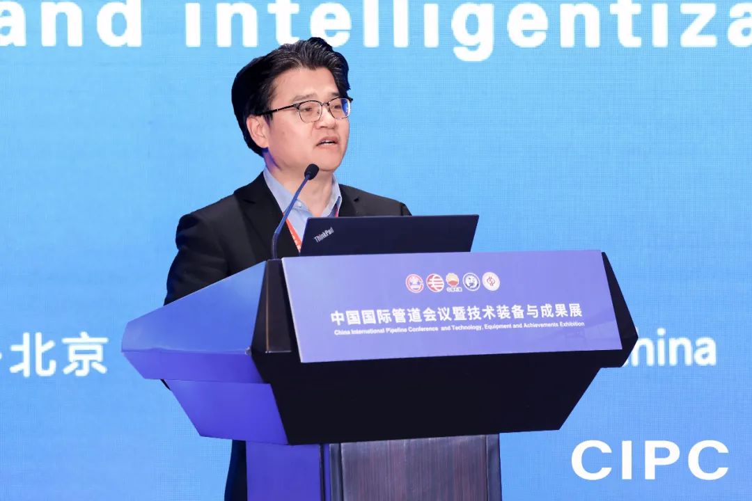 第八屆中國國際管道會議（CIPC）暨技術裝備與成果展盛大開啟！2025之春，北京見！
