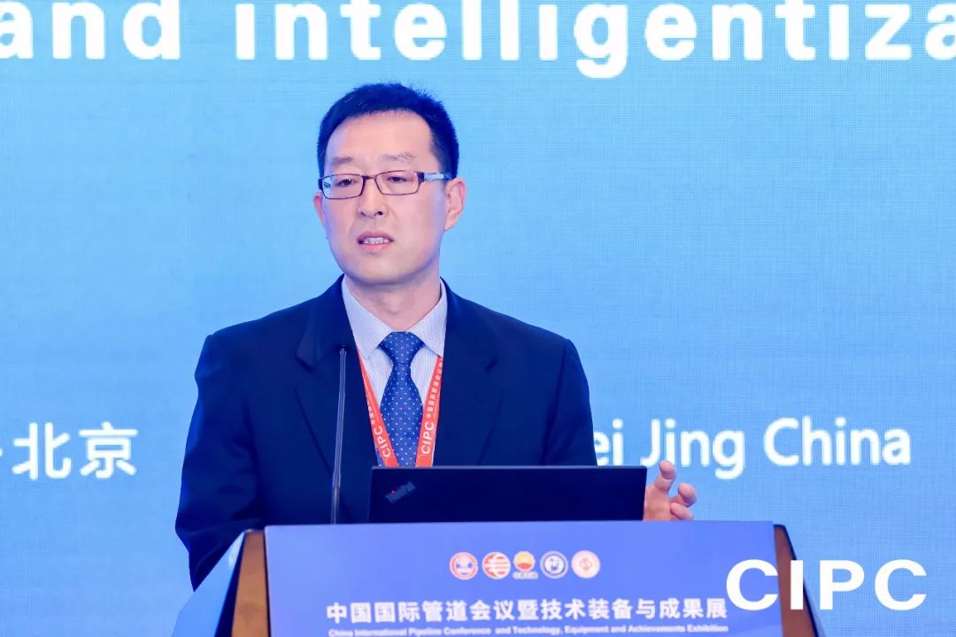 第八屆中國國際管道會議（CIPC）暨技術裝備與成果展盛大開啟！2025之春，北京見！