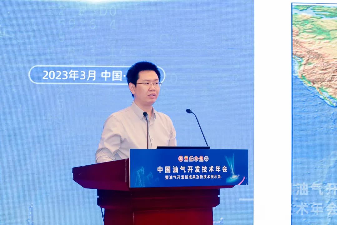 向海洋深處鉆進！