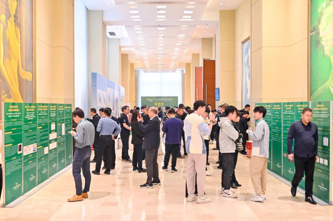 倒計時8天！第十三屆中國頁巖油氣發展大會論文征集即將截止！