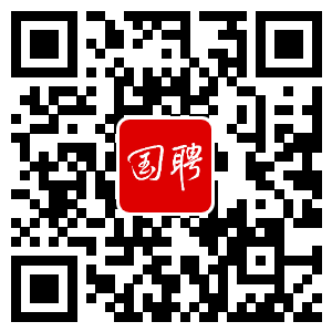 能源央企總部招聘！