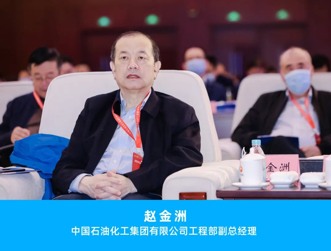 重磅！國內石油石化工程建設領域盛會定于10月舉行，并頒發石油工程建設科學技術獎！