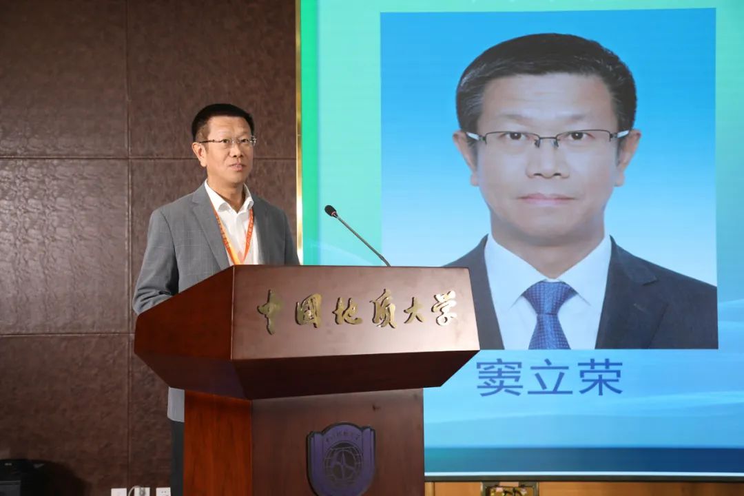 024碳儲新能源創新發展大會暨第三屆全國高等學校碳儲科學與工程人才培養研討會成功舉辦！"
