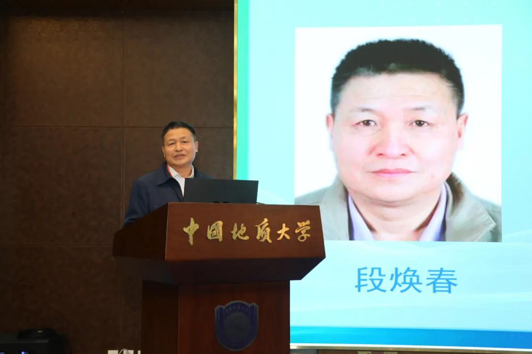 024碳儲新能源創新發展大會暨第三屆全國高等學校碳儲科學與工程人才培養研討會成功舉辦！"