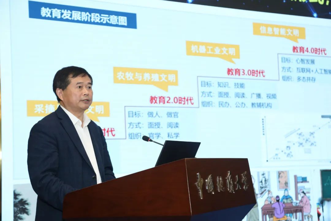 024碳儲新能源創新發展大會暨第三屆全國高等學校碳儲科學與工程人才培養研討會成功舉辦！"