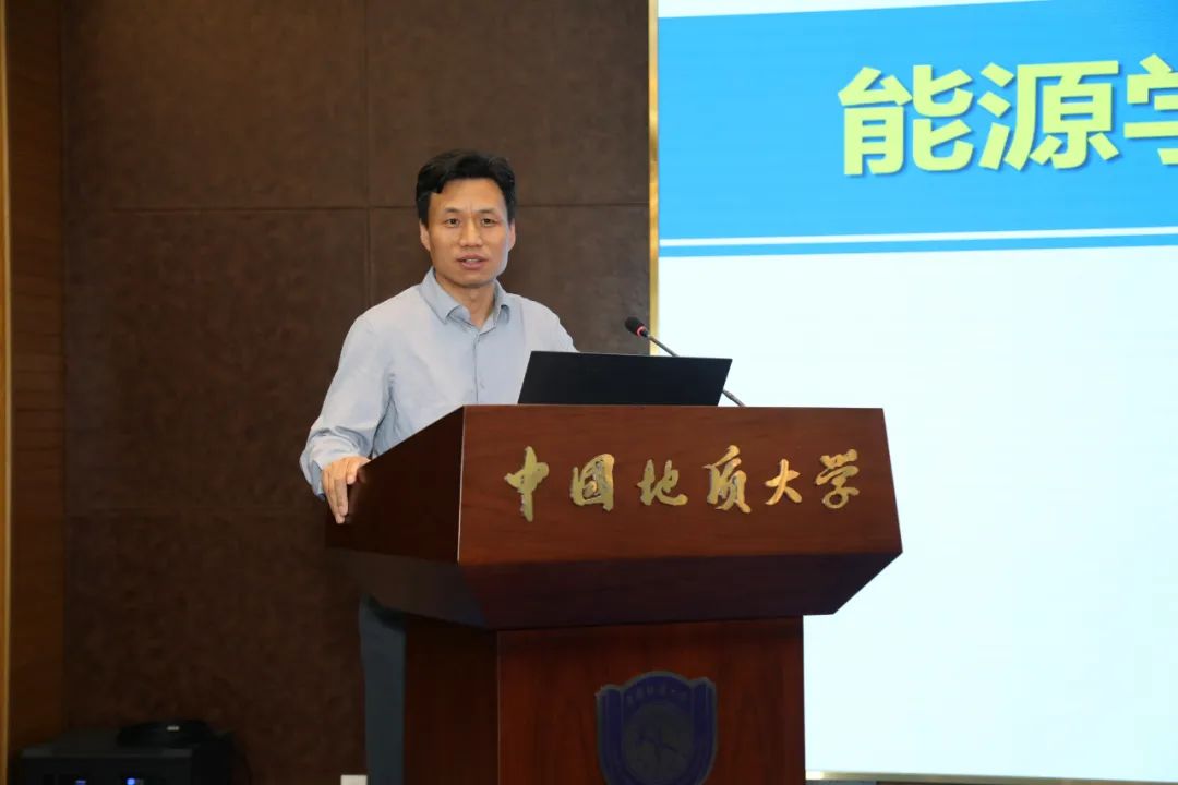024碳儲新能源創新發展大會暨第三屆全國高等學校碳儲科學與工程人才培養研討會成功舉辦！"