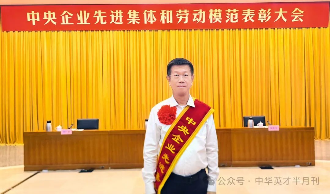 中國石油勘探開發研究院院長竇立榮：我為祖國探石油！