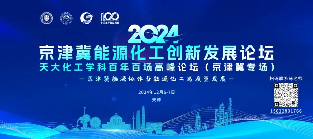 中石油最新公布！利潤超千億！