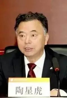 能礦領域，一人被查！