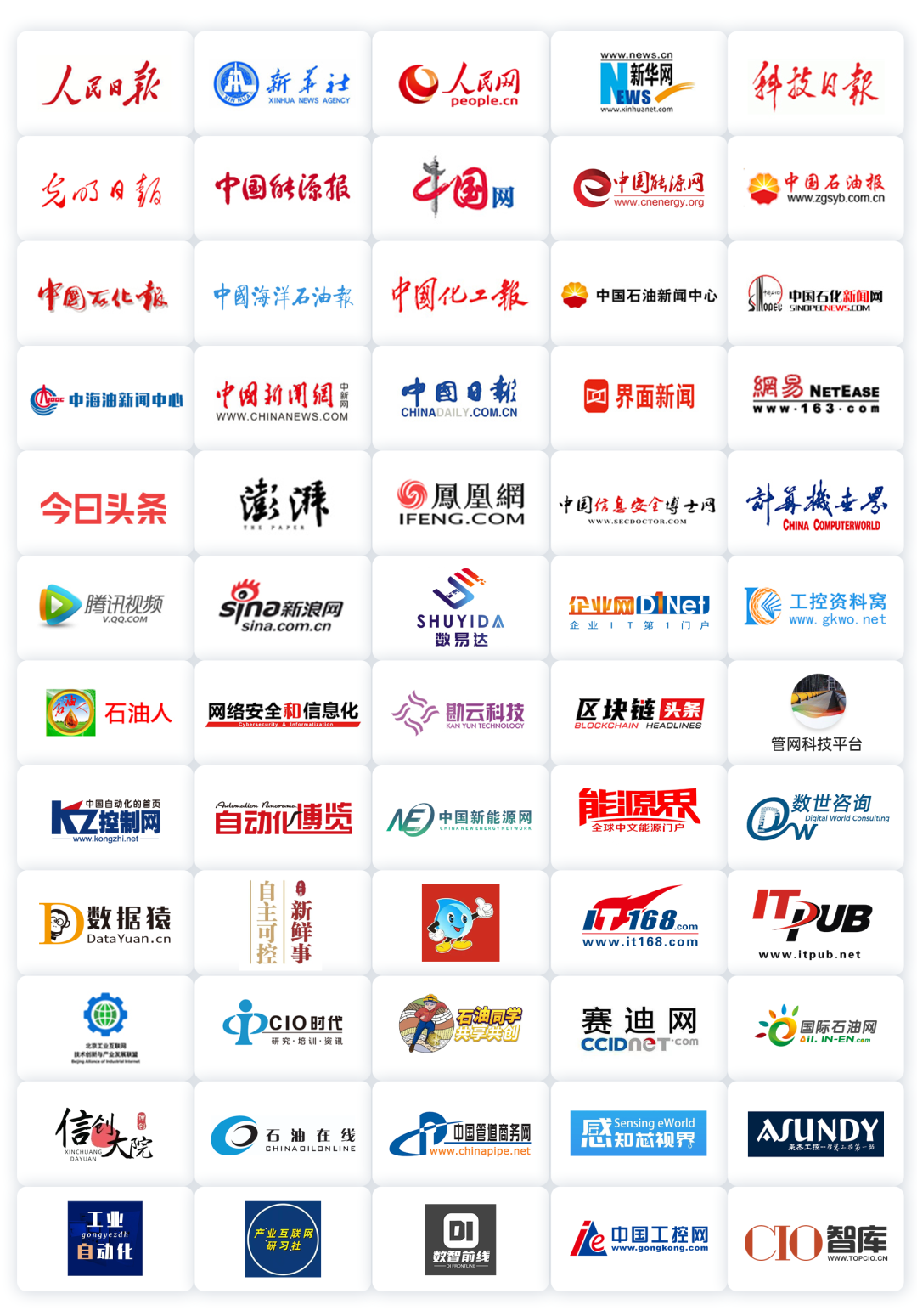 20點心.png