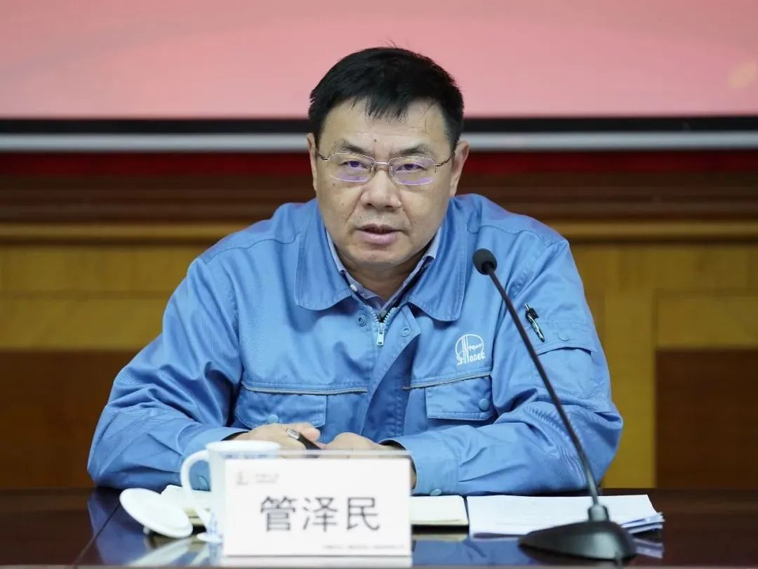 中石化一人辭任！