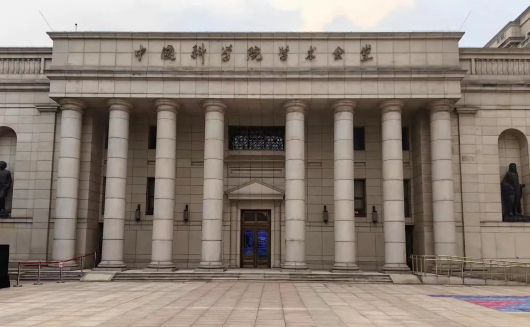 中國發展戰略學研究會能源發展戰略專業委員會，青年委員招募！