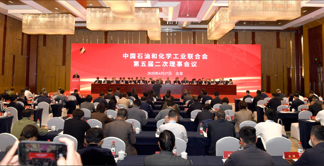 中海油領導，最新當選！