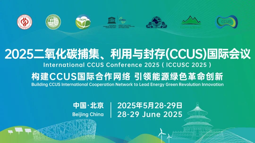 定了！中石油、中石化、中海油計劃投資5600+億！