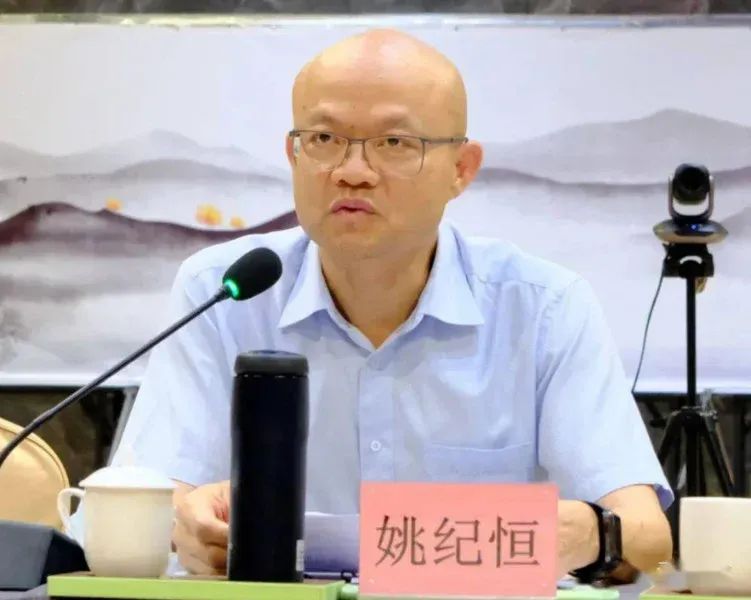能源領域，一人被查！