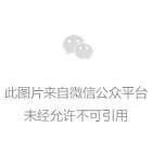 《中國石油勘探》第一屆青年編委招募