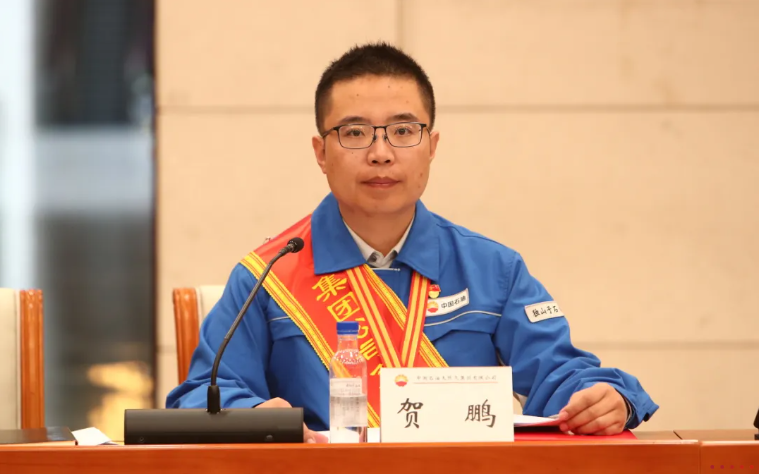 中石油十大杰出青年，名單公布！